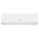 Кондиціонер спліт-система Gree Bora DC INVERTER GWH09AAB-K3DNA5A /A4A