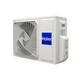 Кондиціонер спліт-система Haier Flexis Inverter AS25S2SF1FA-S1/1U25MEHFRA-1