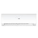 Кондиціонер спліт-система Haier Flexis Inverter AS25S2SF1FA-WH1/1U25MEHFRA-1