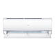Кондиціонер спліт-система Haier Jade Inverter AS35S2SJ1FA-3/1U35MECFRA-3