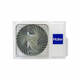 Кондиціонер спліт-система Haier Lightera Inverter AS12NS1HRA-WU/1U12BS3ERA