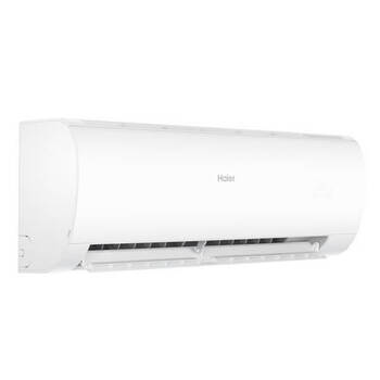 Кондиціонер спліт-система Haier Pearl Inverter AS25PBAHRA-H/1U25YEGFRA-H