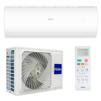 Кондиционер сплит-система Haier Pearl Inverter AS50PDAHRA-H/1U50MEGFRA-H