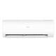 Кондиціонер спліт-система Haier Pearl Inverter AS25PBAHRA-H/1U25YEGFRA-H