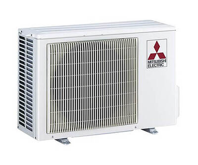 Кондиціонер спліт-система Mitsubishi Electric MSZ-HR50VF/MUZ-HR50VF