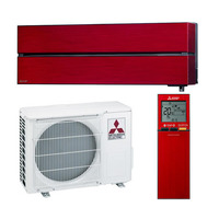 Кондиціонер спліт-система Mitsubishi Electric MSZ-LN50VGR/MUZ-LN50VG