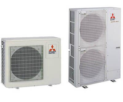 Зовнішній блок Mitsubishi Electric MXZ-2D53VA
