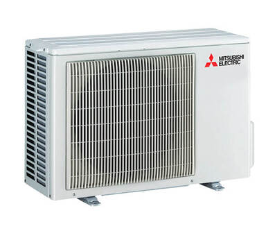Зовнішній блок Mitsubishi Electric MXZ-2D53VA